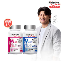 【Richvita利捷維】(任選3入組) 有酵男性綜合維生素+鋅 60錠、有酵女性綜合維生素+鐵