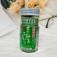 日本 FUNDOKIN 大分特產 青柚子胡椒沾醬 唐辛柚子沾醬 50g 沾醬 無添加 無香料｜全店$199免運