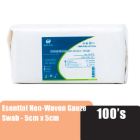ESENTIAL Disposable Non-Woven Gauze Swabs 100's 5cm x5cm