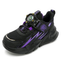 【Marvel 漫威】童款 黑豹 指南針慢跑鞋/安全 輕量 透氣 正版(MRKR36200黑紫)