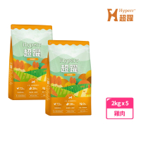 【Hyperr 超躍】田園雞肉 2kg *5 貓咪 低敏無穀天然糧(貓飼料/貓糧/高肉量/挑食首選)