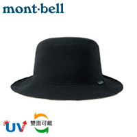 【Mont-Bell 日本 REVERSIBLE HAT 雙面圓盤帽《黑》】1118694/休閒帽/遮陽帽