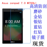 Clear Screen Protector Anti-Fingerprint Soft Protective Film For ASUS Zenpad 7.0 M700KL 7 inch tablet Retail Package