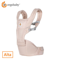 Alta 坐墊式背帶 - 透氣款 [粉紅石英] (平行進口) 嬰兒背帶 BB揹帶 咩帶 抱嬰帶 初生背帶 腰櫈揹帶 腰凳背帶