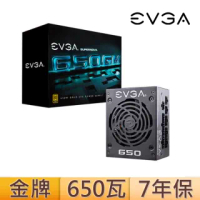 【EVGA 艾維克】650瓦 80PLUS金牌 SFX 電源供應器(650 GM)