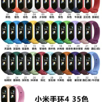 Wrist Band for Mi Band 3 4 5 6 Strap Silicone Wriststrap for Xiaomi Band Smart Bracelet Wristband Sports Watch Accessories