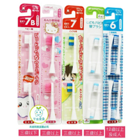 【牙齒寶寶】日本 阿卡將 電動牙刷刷頭補充 4入/2入  三歲以上