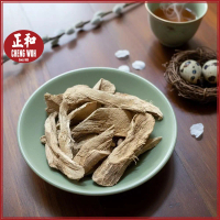 Lu Dou Gen 200g Chinese Herba Cina kering