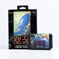 Vapor Trail Japan Game for SEGA Japanese 16 bit Consoles Game Cartridge Box