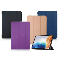 VXTRA OPPO Pad Neo 經典皮紋 三折平板保護皮套