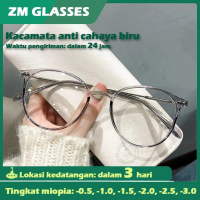 Kacamata Minus Kacamata Fashion -0.25 -0.50 -0.75 -1.0 -1.25 -1.5 -1.75 -2.0 -2.25 -2.5 -2.75 -3.0 -