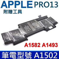 APPLE A1582 電池 A1502 PRO 13 2013~2015年 A1493 ME864 MF839 MF840 MF841