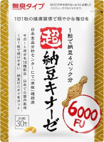日本櫻花林超級納豆激酶 30粒 每粒含6000FU 6000 FU 納豆激酶 在此日期前最佳： 2025年12月31日 平行進口