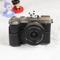 適用索尼A7C2保護套A7M4相機包A6400皮套A6000底座A7CR配件6700殼 d7251