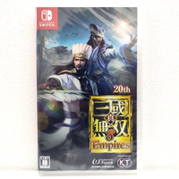 任天堂 NS Switch 真 三國無雙8 Empires 帝王傳 日版 中文字幕