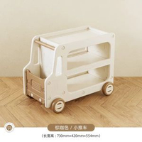 HOBBYTREE 兒童收納架 嬰兒床頭櫃 玩具零食整理 多功能小推車- 小推車-棕咖色（不含積木板） 均碼