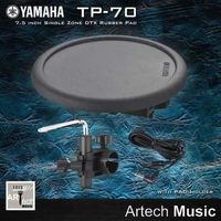 Yamaha Electric Drum Pad TP70 -