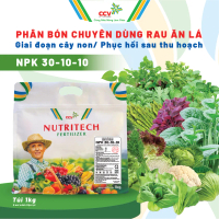 Phân bón chuyên Rau Muống NPK 30-10-10 Con Cò Vàng Kích Lá Xanh, Rau Mau Lớn, Phát Triển Lá Mạnh, Th