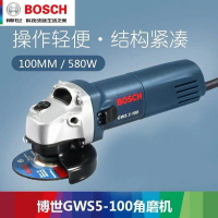 BOSCH博世電動工具GWS5-100角磨機打磨機拋光機云石機切割機家用-創美