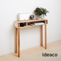 日本ideaco 解構木板玄關桌