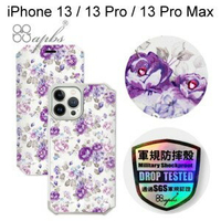 【apbs】軍規防摔水晶彩鑽皮套 [紫薔薇] iPhone 13 / 13 Pro / 13 Pro Max