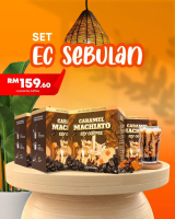 EZY COFFEE CARAMEL MACHIATO MEAL REPLACEMENT