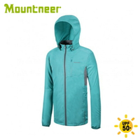 【Mountneer 山林 男 透氣抗UV外套《湖水綠》】41J05/防曬外套/連帽外套/薄外套