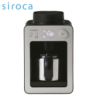 免運 日本公司貨 最新 siroca SC-A372 全自動 咖啡機 銀色 研磨 磨豆 30分保溫 附不鏽鋼壺