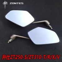 8mm motorcycle rear view mirror for ZONTES 310 ZT250-S-R ZT310-X-R-T-V,Motorcycle left and right rear view mirror mirror mirror