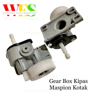 GEAR BOX KIPAS ANGIN MASPION MODEL KOTAK - SEGI