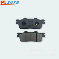 Phù hợp với SYM Taiwan San Yang Super Big Eagle King Super Joyride200i Mô hình ABS, má phanh trước v
