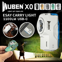 【錸特光電】WUBEN X-0 KNIGHT 1100流明  強光小鋼炮 磁吸工作燈 LED手電筒 USB-C充電  6個氚槽