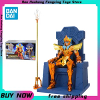 Original Bandai Saint Cloth Myth Ex Sea King Poseidon Atlantean Luxury Throne Anime Action Collection Figures Model Toys
