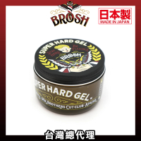 【Brosh】Super Hard Gel日本製聯名改良式極黏髮膠(200g)