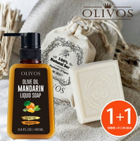 土耳其 Olivos柑橘液體皂x1瓶+手工皂x1塊/組