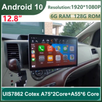 Android 10.0 12.8" Tesla Style Rotation Screen 2 Din Universal 6G RAM+128G ROM Car multimedia GPS Player Radio Stereo 4G LTE