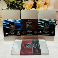 韓國Royal 皇家巧克力 85% CACAO 92% CACAO 可可 海鹽可可110g 多款供選