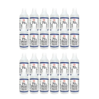 【台糖】75%酒精消毒液 24瓶組(500ml/瓶 醫療器材消毒等級)