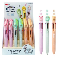 6色筆-可愛卡通原子筆 6-Color Ball Pen (小豬)（單支）#DADADI#Y11-04707 