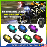 LED Strobe Light Flashing Light Mini Flash Light Signal Warning Universal Motorcycle Bike Car Bicycl