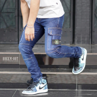 CELANA BREEW OUT STONE ISLAND NYAMAN DI PAKAI BAHAN DENIM SLIM-FIT ORIGINAL