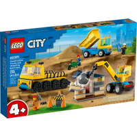 樂高LEGO 60391 City Great Vehicles 城市系列 工程卡車和拆除起重機