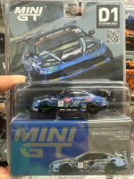 MINI GT 1/6 #855 Nissan Silvia S15 D-MAX - #70 D-MAX Racing 2023 D1 Grand Prix-Blister Pack