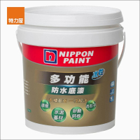 【立邦】多功能水性防水底漆 白色 4kg