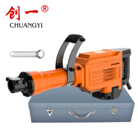 創一95電鎬110v工程級混凝土大型電鎬大功率重型破拆電搞工具