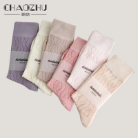 CHAOZHU Japanese Korea Women breathable Hollow rhombus fashion ins lady street snap spring summer cotton 100% socks set 2 pairs