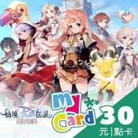 RO仙境傳說：愛如初見 MyCard 30點