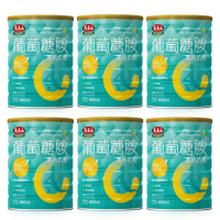 【馬玉山】葡萄糖胺高鈣奶粉x6罐(800g/罐)