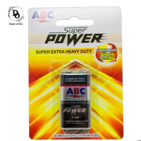 ABC Super Power Baterai 9 Volt