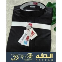 Termurah Jubah Daffah Woll Royal/Sky Dewasa